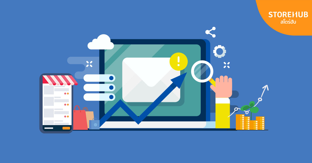 การติดตามและวัดผลแคมเปญ Email Marketing